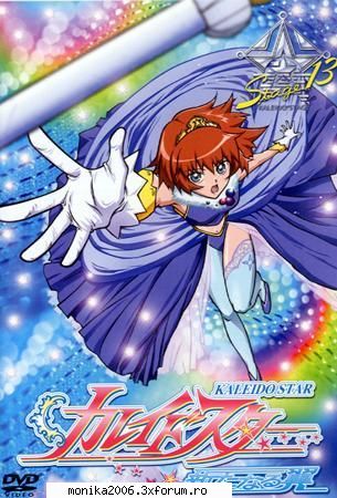 poze - Delia_Cony - Kaleido star